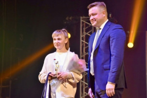 Республиканская премия «Спортивный бал» Республиканская премия «Спортивный бал».
